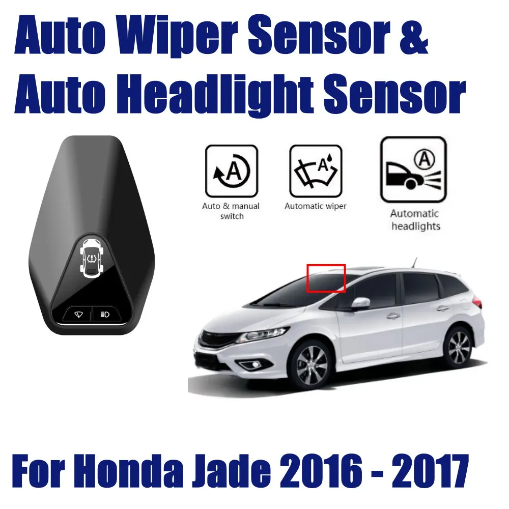 Автомобильные аксессуары автоматический датчик дождя и стеклоочистителя фары s