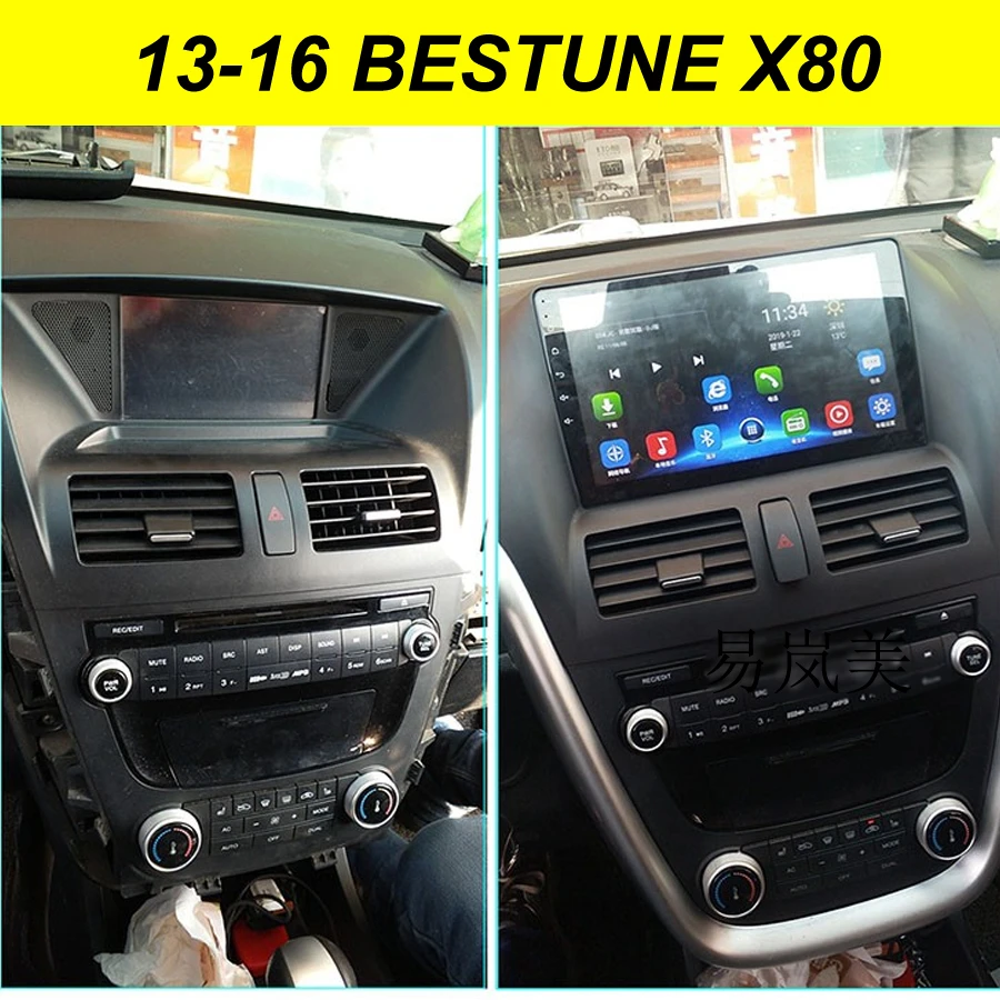 64 ГБ Android 10 2Din автомобильный Dvd мультимедийный плеер GPS для FAW BESTURN x80 2015 Авторадио