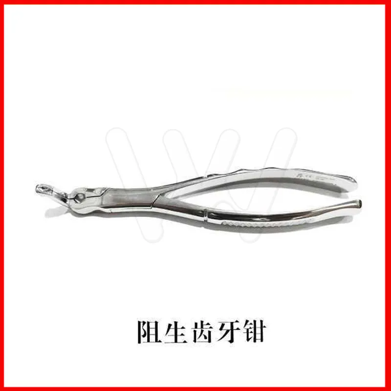 Dental plucking teeth for wisdom teeth special impacted tooth extraction forceps Import wisdom teeth extraction forceps