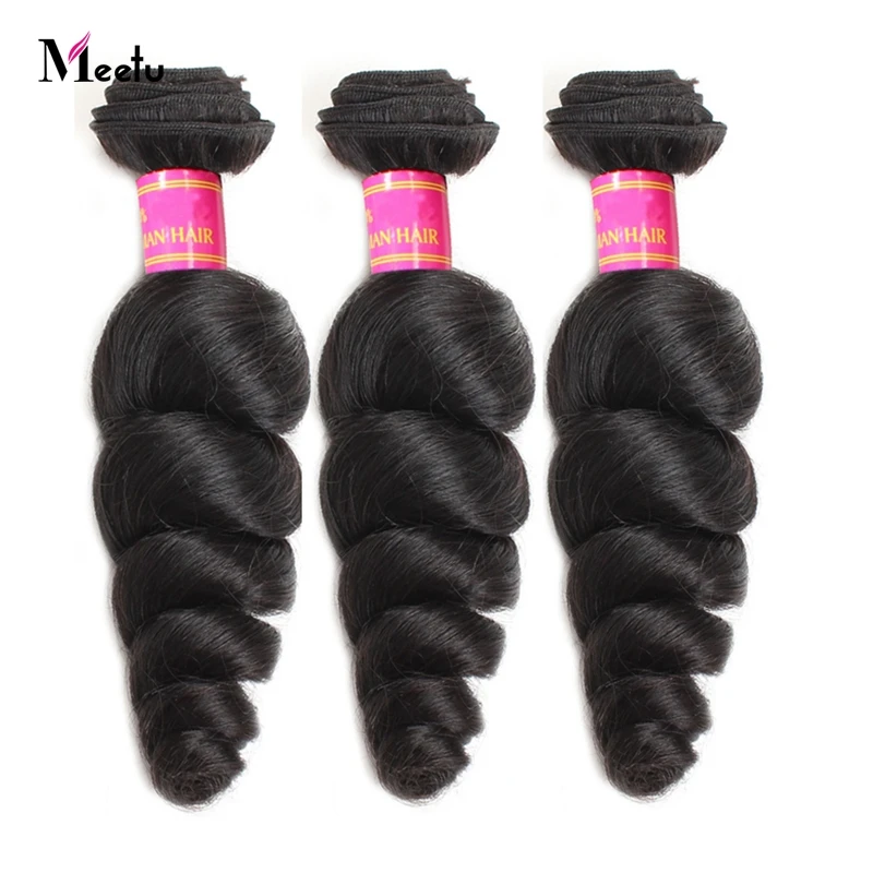 Бразильские свободные волнистые пучки Meetu с фронтальной 3 пучка застежкой не Реми