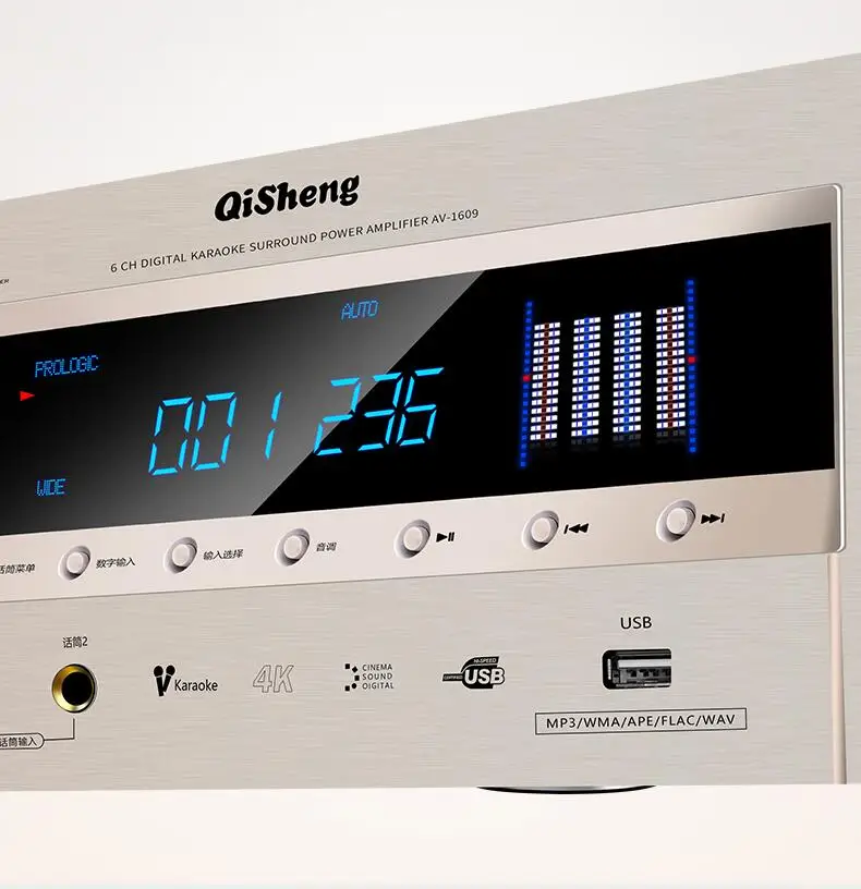 Усилитель мощности AV1609 1200 Вт для домашнего кинотеатра | Электроника