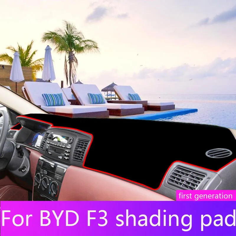 

For BYD F3 F3r Dash Board Car Dashboard Cover Mat Pad Dashmat Avoid Light Pad Sun Shade Instrument Panel Carpets Accessories