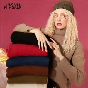 ELFSACK многоцветный однотонный Повседневный пуловер, вязаные свитера для женщин, осень 2020, минимализм, чистый корейский стиль, Женские базовые Топы на каждый день