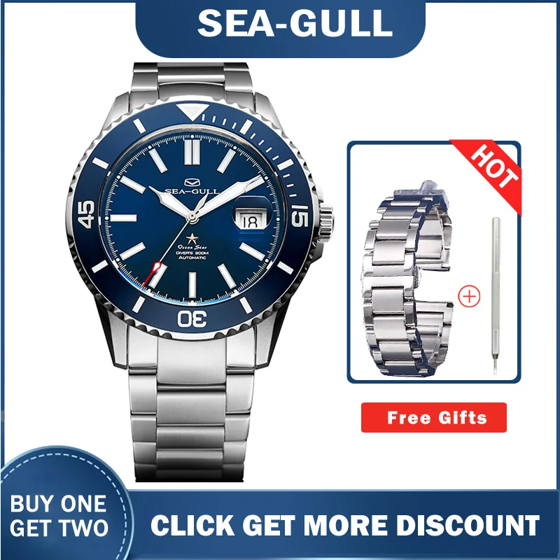 Seagull watch 816.523  Ocean Star Self-wind Automatic Mechanical 20Bar Men's Diving Swimming Sport Watch Blue Dial 816.523