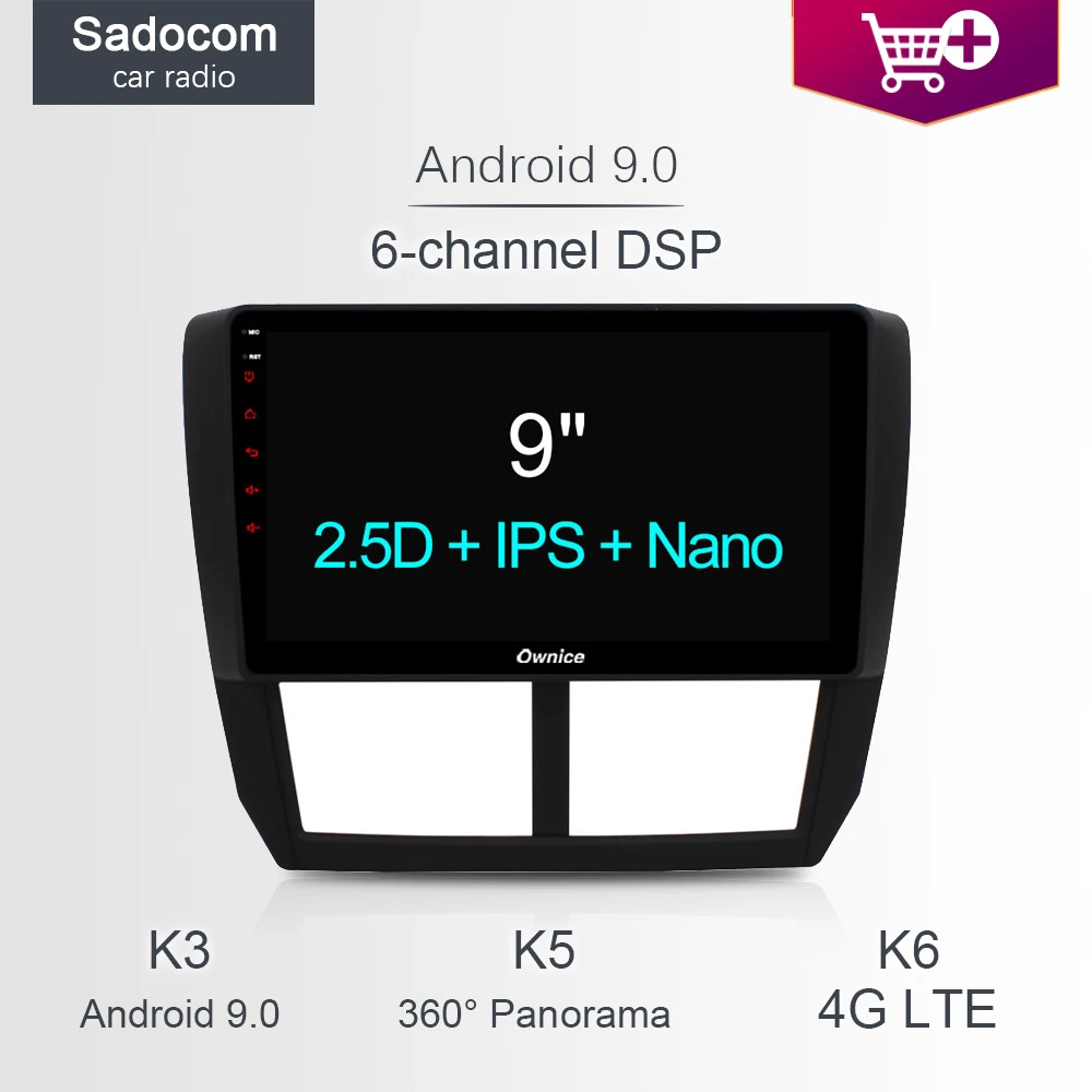 Автомобильный DVD плеер 9 &quotDSP 64 ГБ 4 Гб ОЗУ 4G LTE Wi Fi GPS радио OBD2 ТВ Android 8 1 для Subaru Forester 3