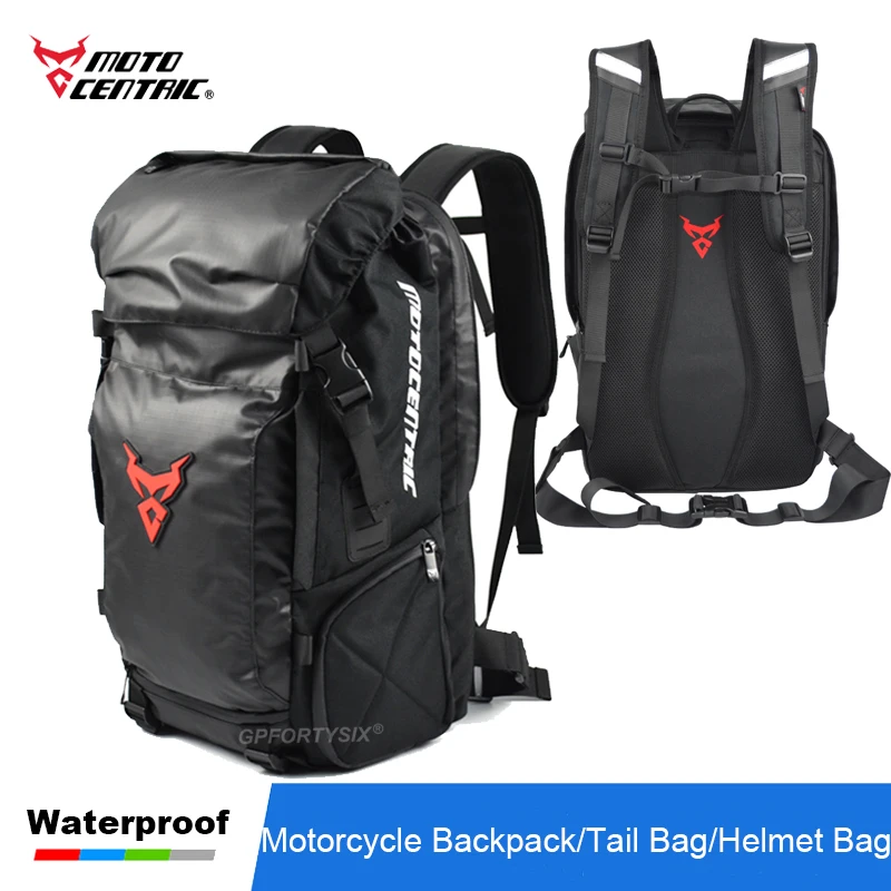 Чехол для мотоцикла многофункциональный рюкзак на два плеча задняя Сумка