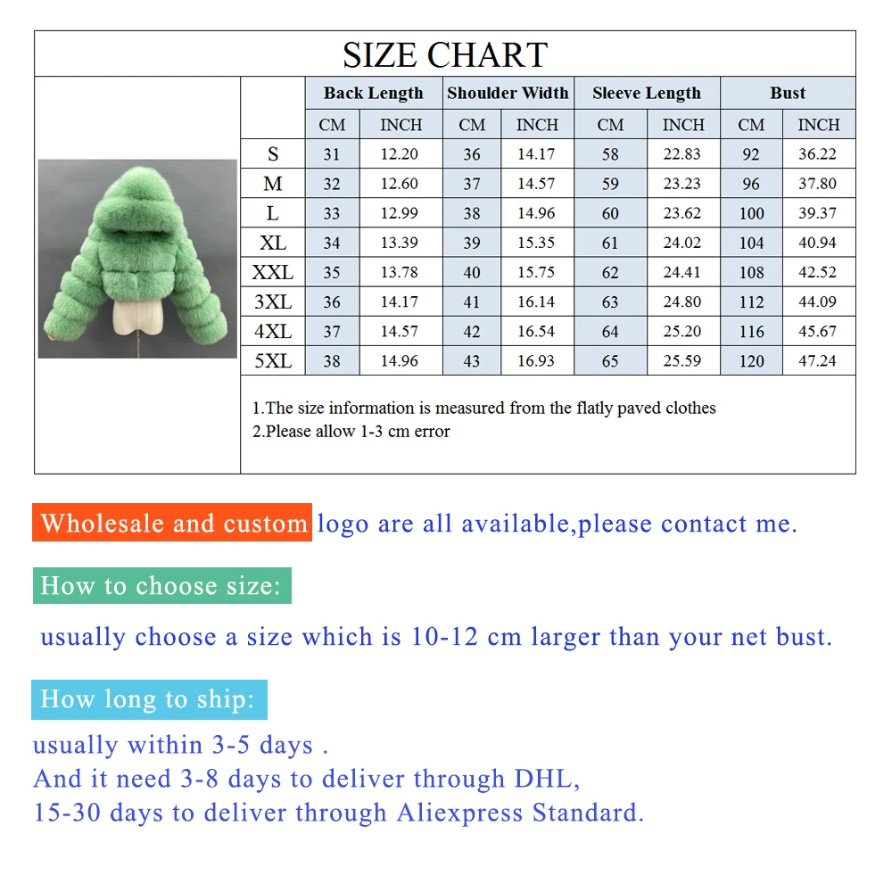 Рисунок 4 - MISSJANEFUR, Женская Роскошная