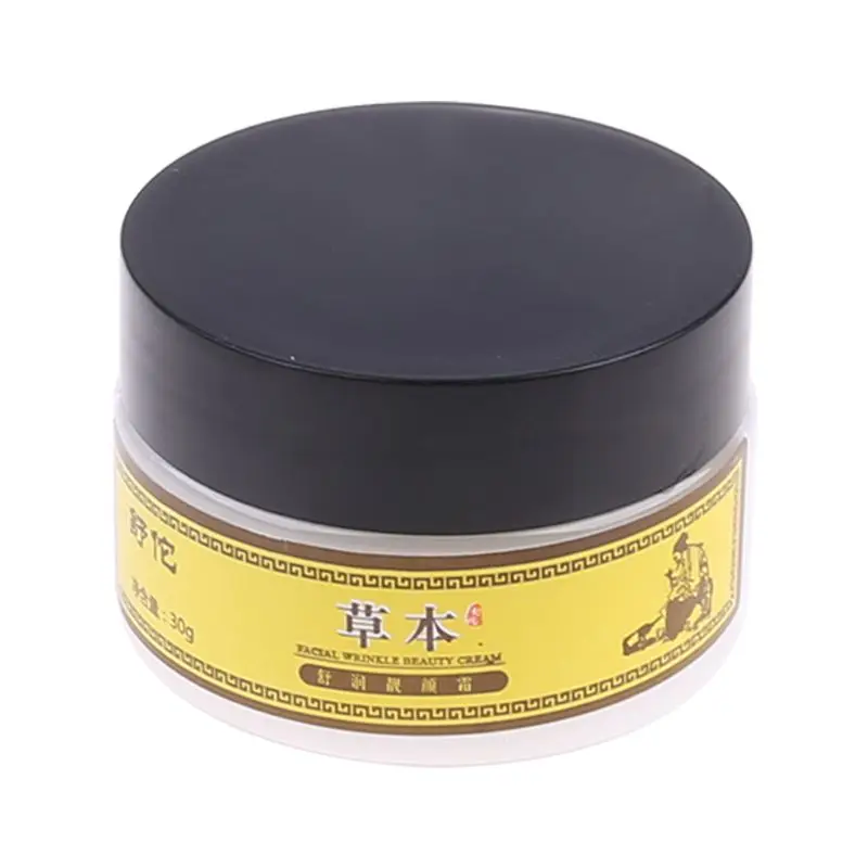 

Natural Herbs Facial Cream Oil Control Anti Wrinkle Brighten Tender Face Moisturizing Lighten Whiten Soften Skin Care