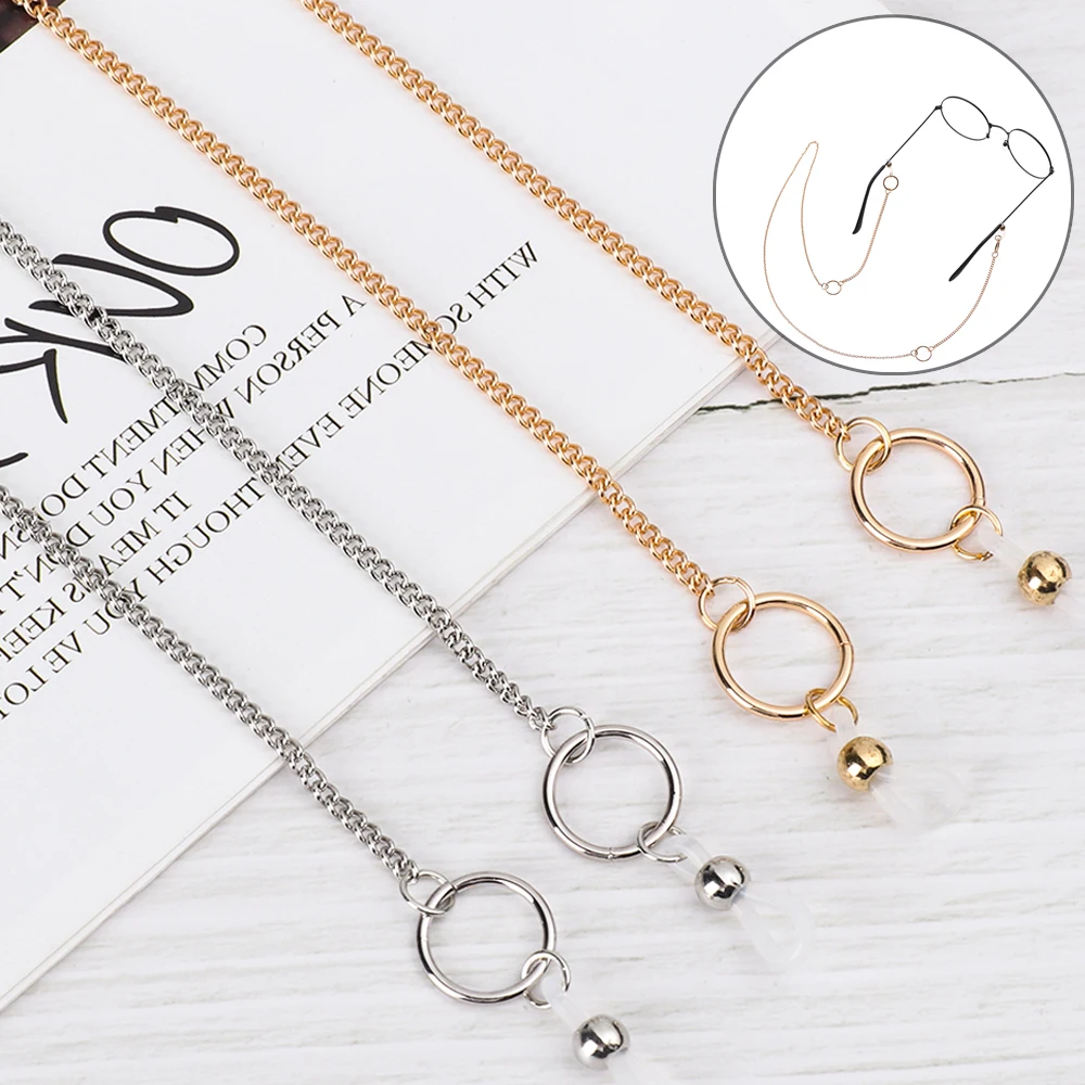 Цепочка для солнцезащитных очков мужчин и женщин модный простой металлический