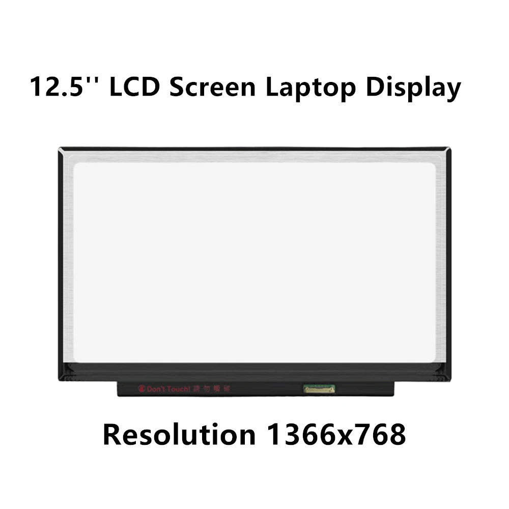 ЖК дисплей 12 5 дюйма HD светодиодный экран Laoptop панель дисплея B125XTN01.0 M125NWN1 R0 HB125WX1 200