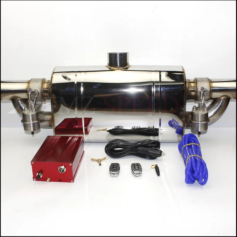 Выхлопная труба Т-типа с двойным выходом удаленный клапан выхлопной трубы