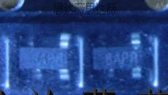 Микросхема STM811SW16F SOT-143:BAP 5 шт