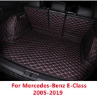 Полный комплект водонепроницаемый коврик для багажника автомобиля для Mercedes-Benz E-Class W212 W213 (2005-2019) 2006-07-2018 на заказ подходит для задней панели грузового автомобиля