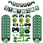 Игровые приставки для вечерние оигр, игровая консоль, воздушный шар, милый мальчик, игрок, украшение на день рождения, скатерть, чашка, украшение для будущей мамы