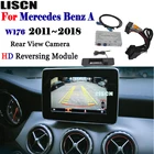 Декодер для камеры для Mercedes-Benz A W176 W205 2010  2020 2015 2016, интерфейс, адаптируемый экран, улучшенный резервный вид спереди и сзади