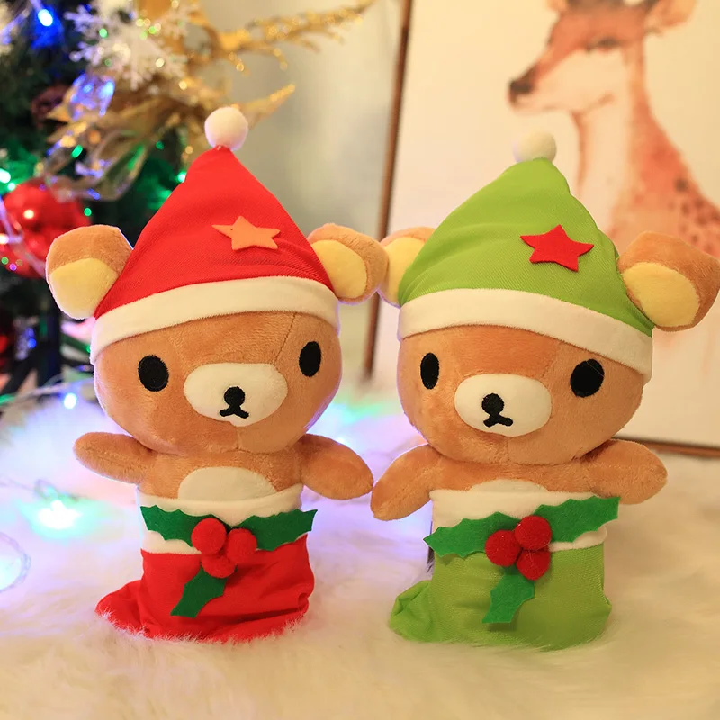 

Stuffed Animals & Plush