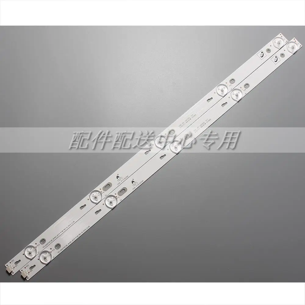 8 шт. x 50 дюймов Φ для TCL L50F3800A 4C LB500T YH2 5 LEDs|Промышленные компьютеры и аксессуары| |