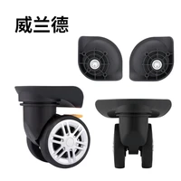 luggage universal caster accessories repair replacement universal universal wheel makeup suitcase trolley case silent casters