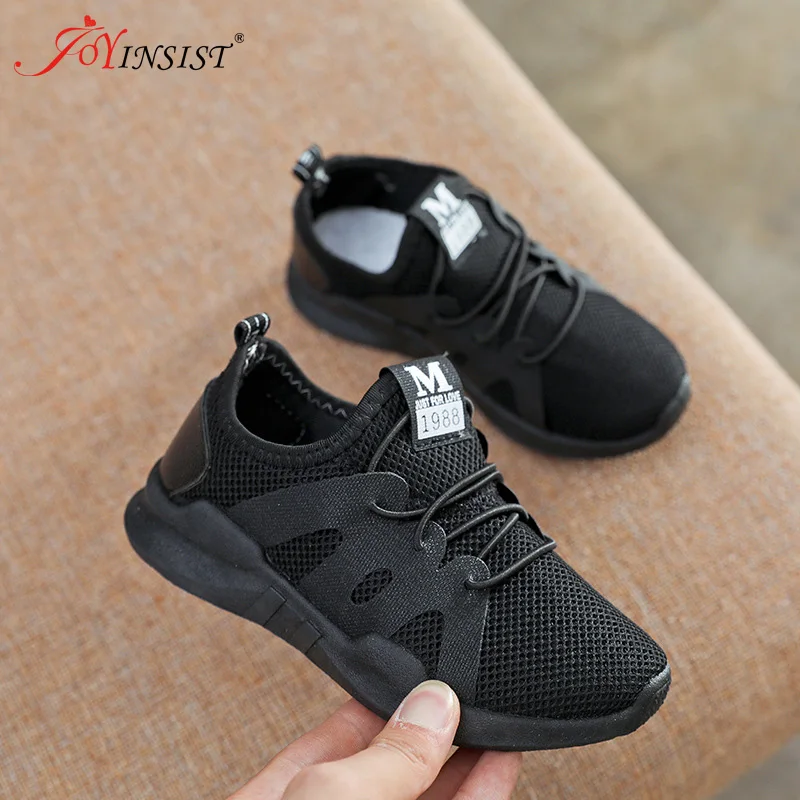 Детская обувь для мальчиков и девочек детские повседневные кроссовки сетчатая