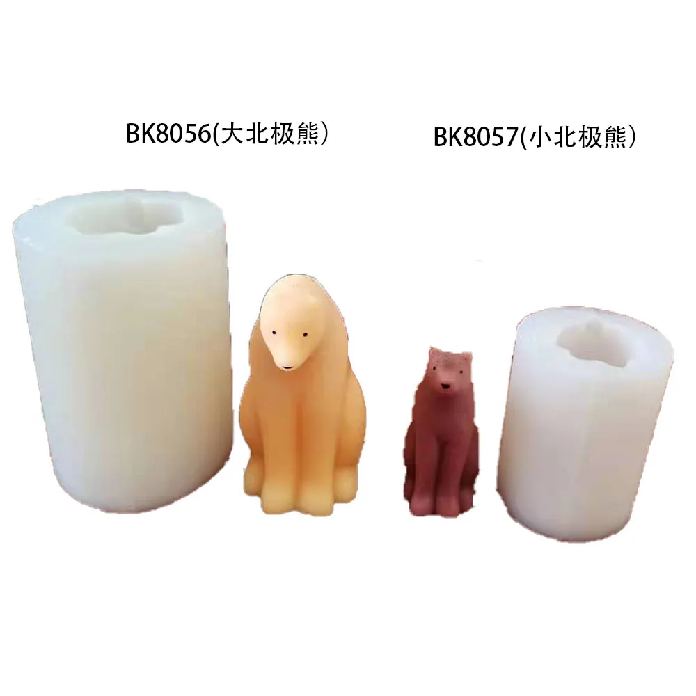

Полярный силиконовая форма «Медведь» лампы в форме свечи форма для льда BK8056
