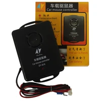 high efficiency and power saving electronic vehicle mounted mouse repeller for anti mouse of automobile engine