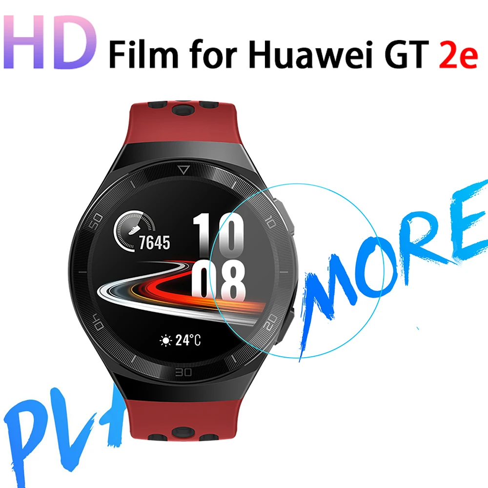 HD Film for Huawei GT 2e 46mm Tempered Screen Protector Protective 9H 2.5D Premium | Наручные часы