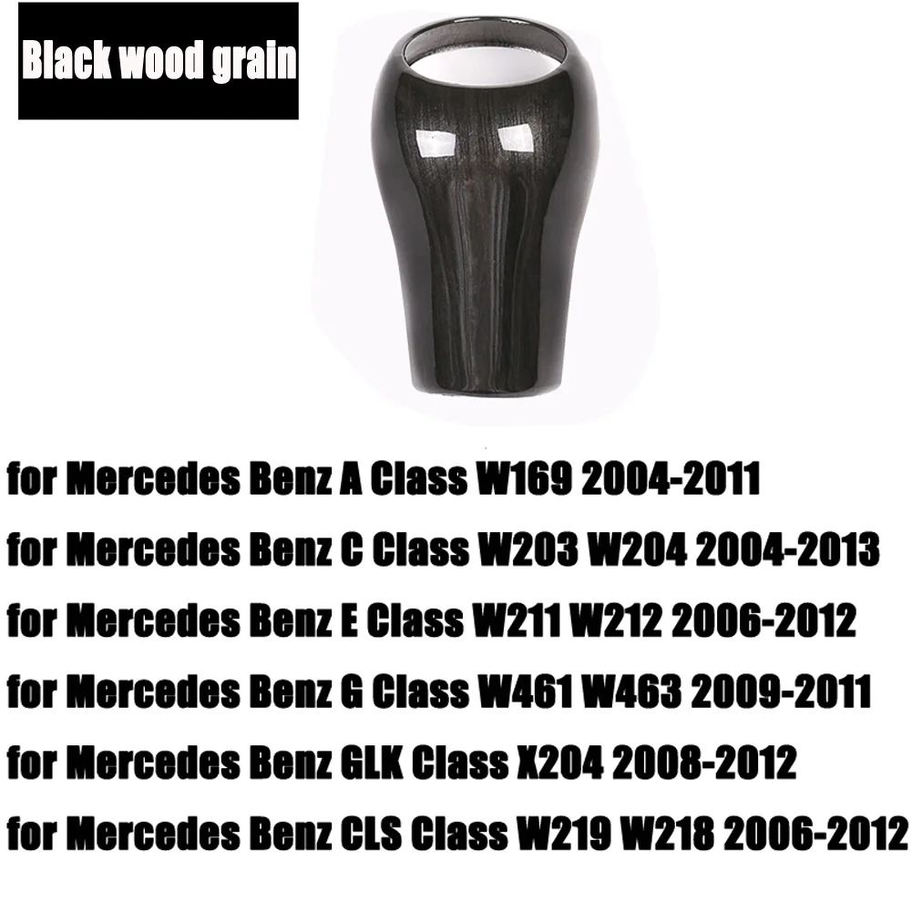 4 Для Mercedes Benz A C E G GLK CLS Class W169 W203 W204 W211 W212 W463 X204 W219 W218 автомобильный чехол для рычага переключения передач отделка Аксессуары - Название цвета: 4