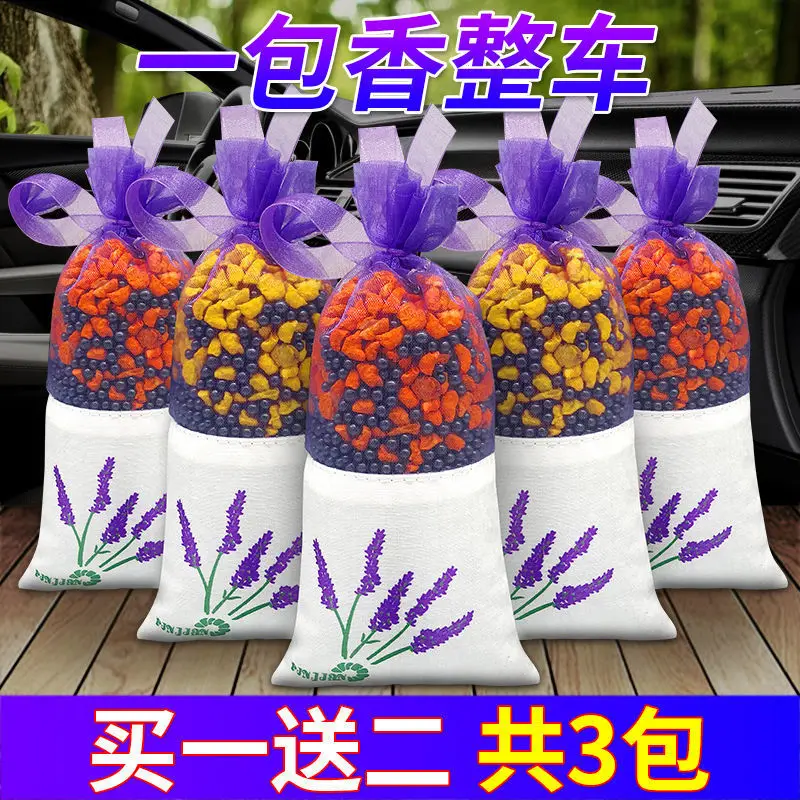 

Удаление запахов в автомобиле, новый автомобиль в дополнение к удалению формальдегида и запаха, бамбуковый уголь с активированным углем дл...