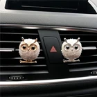 Металлическая милая сова, мультяшный стиль, освежитель воздуха для автомобиля, декоративный парфюм для сиденья, кондиционер, парфюм