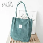 Вельветовая сумка для покупок Dikaril, тканевая Экологически чистая многоразовая Складная Экологически чистая сумка для продуктов