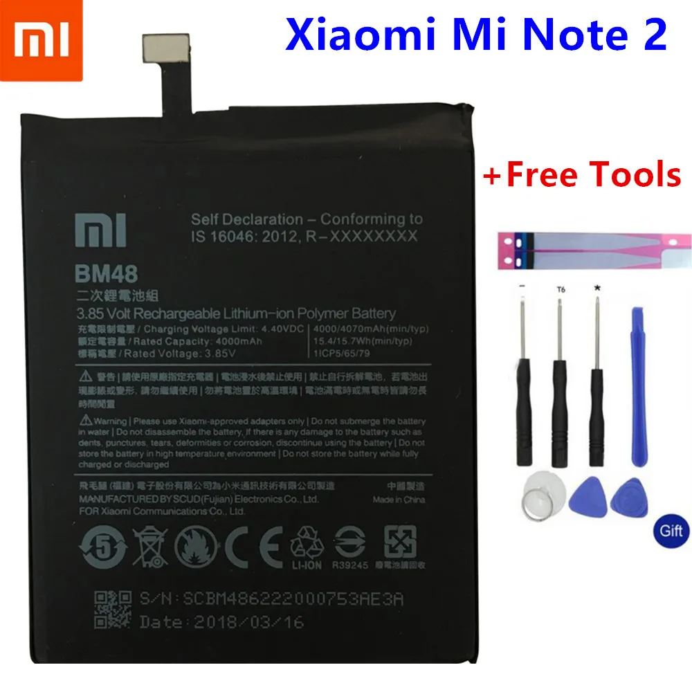 Аккумулятор для телефона для mi Note2 батарея Xiaomi mi Note 2 BM48 батареи Bateria для Xiao mi Note2+ Подарочные инструменты+ наклейки