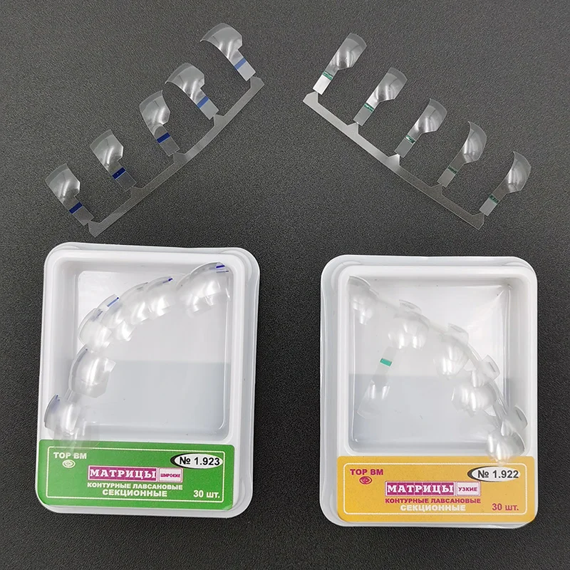 Прозрачные стоматологические матрицы 30 шт./кор. секционные Контурные матрица из