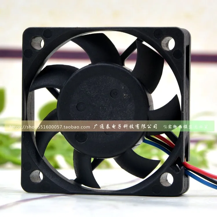 

Delta EFB0512HA 5010 5CM DC12V 0.15A Speed CPU Chassis Cooling Fan