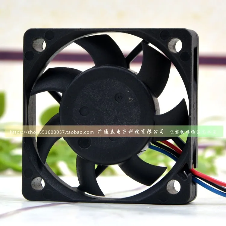 Delta EFB0512HA 5010 5 см DC12V 0.15A Скорость корпус процессора вентилятор охлаждения|Кулеры и