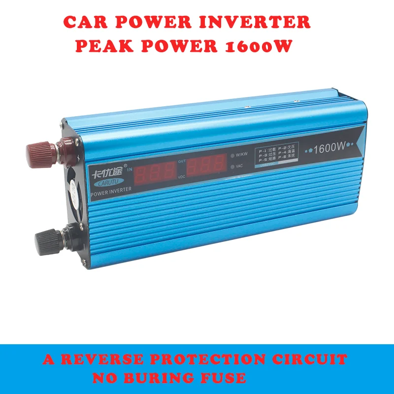 Инвертор мощности 1500 Вт от 12 В до переменного тока модифицированный