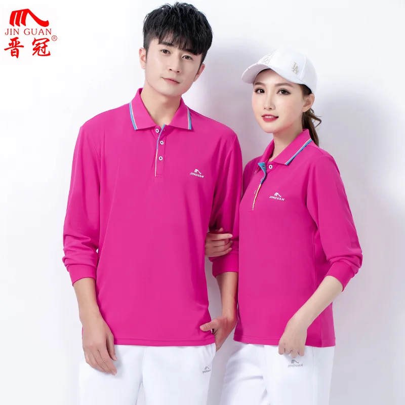 Jin Crown/Новинка футболка с длинными рукавами Спортивная толстовка