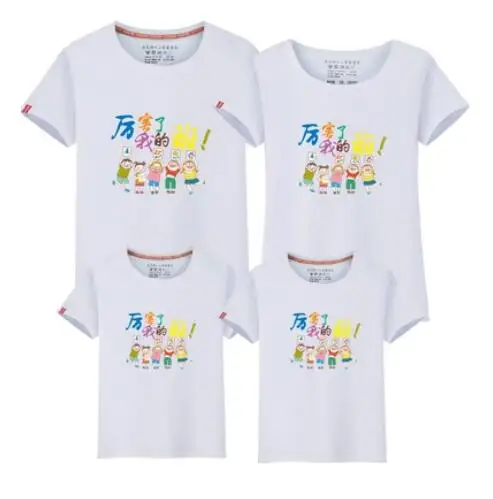 

#36873 Parent-child wear, pure cotton breathable, multi-color optional