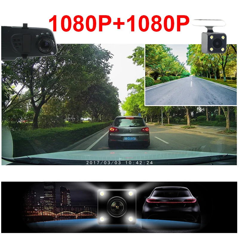 Зеркало видеорегистратор с камерой заднего вида 4 3 дюйма FHD 1080P двойной объектив