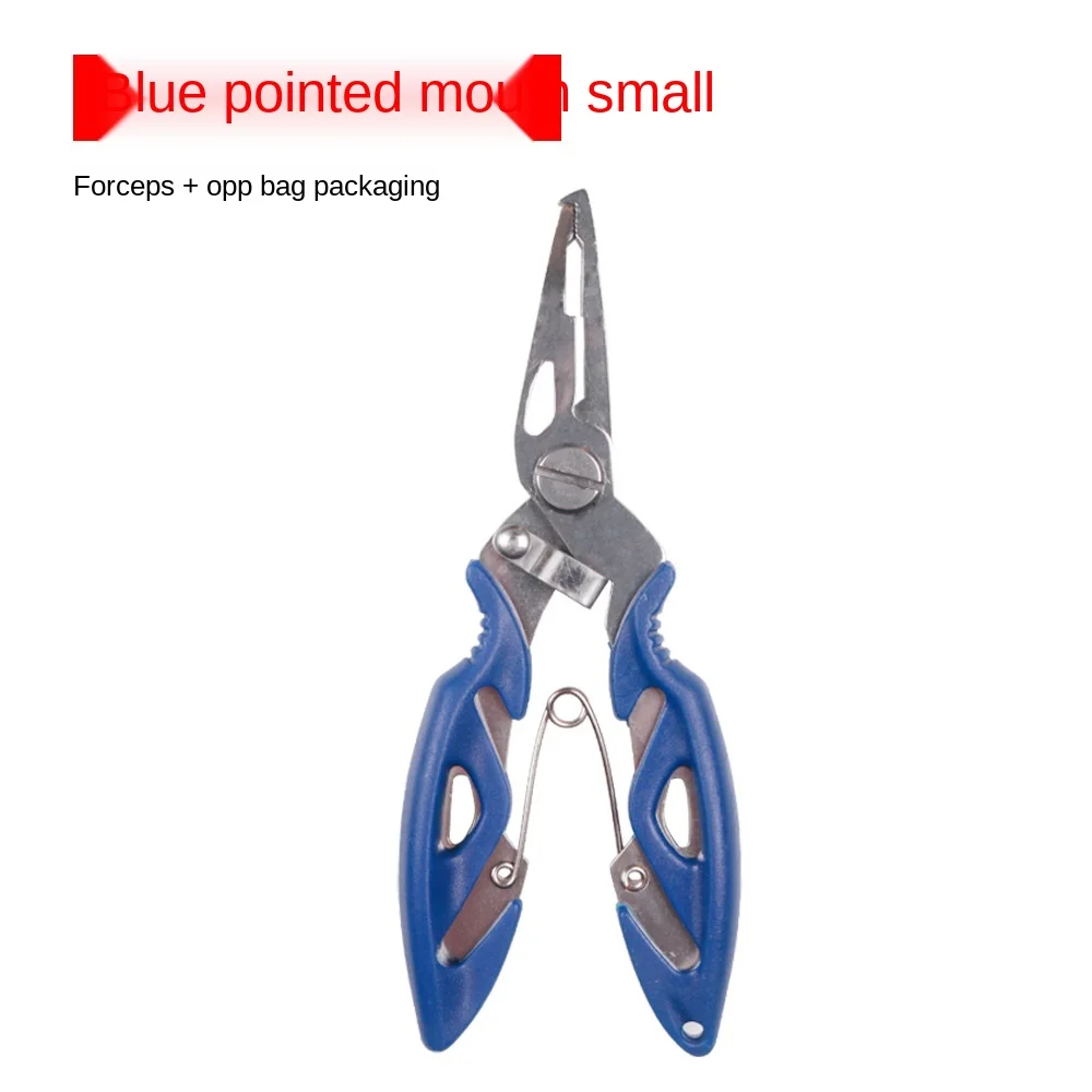 

1PCS Fishing Accessories Mini Pliers Tool For Small Slip Ring Of Lures Stainless Steel Fishing Plier Braid Line Cutter