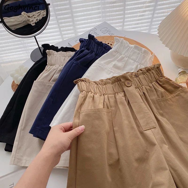 

Shorts Women Summer Elastic High Waist Loose Solid All-match Simple Korean Style Leisure Fashion Streetwear Femme Pockets Ins