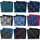 Большой 30*30 см мужской костюм, карманное полотенце с принтом, многоцветный цветочный узор, узор гусиная лапка, геометрическое полотенце для сундуков, полотенце, платок