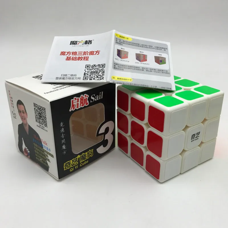 Qiyi 3x3x3 три слоя магический нео куб профессиональный конкурс скорость Cubo магические наклейки Пазлы куб игрушки для детей