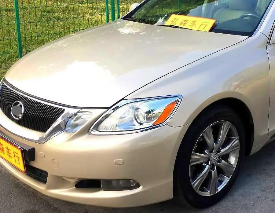 Для Lexus GS300 GS430 GS450h GS460 2008-2011 прозрачный абажур, абажур для передней фары