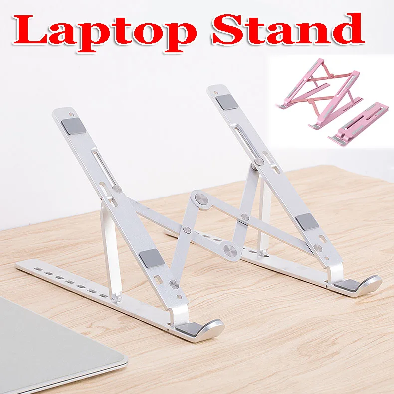 складная подставка для ноут