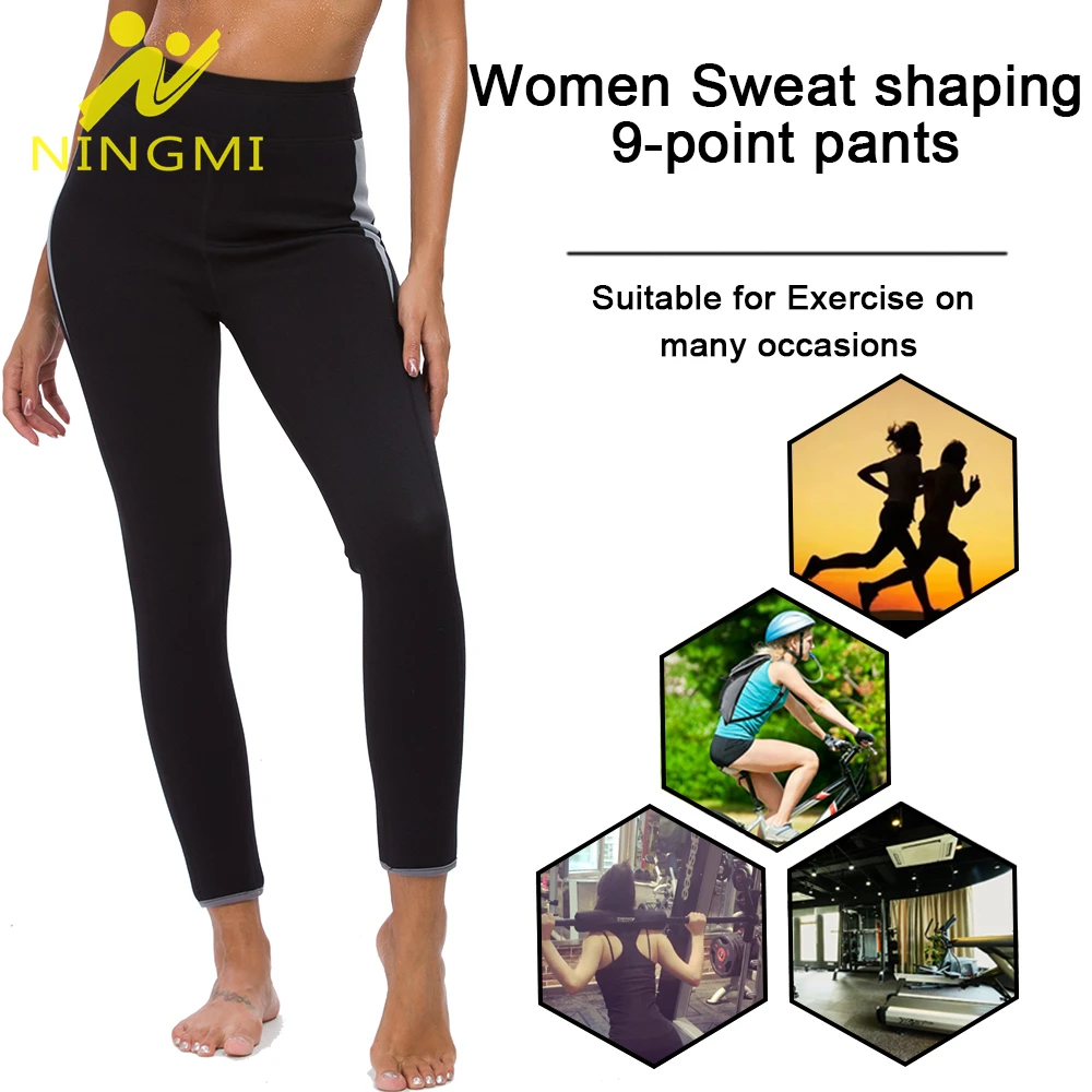 Неопреновые спортивные женские леггинсы NINGMI для фитнеса и похудения модные