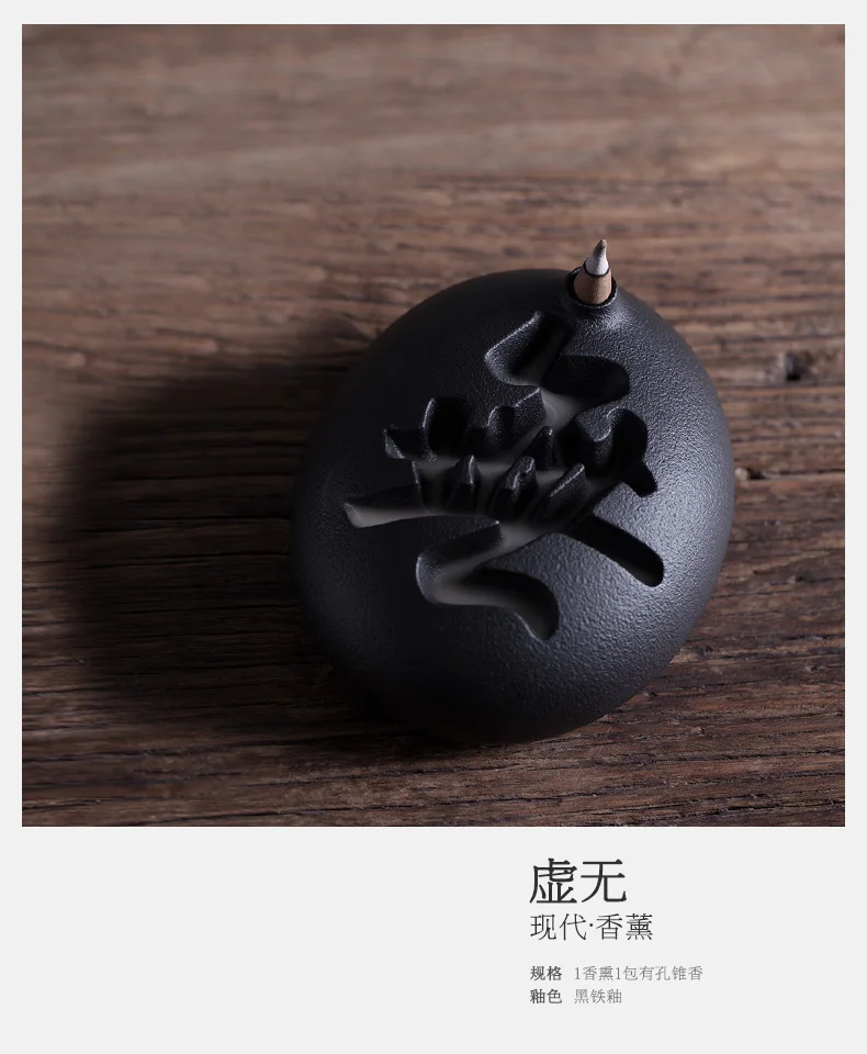 

Insence Incienso Quemador Censer