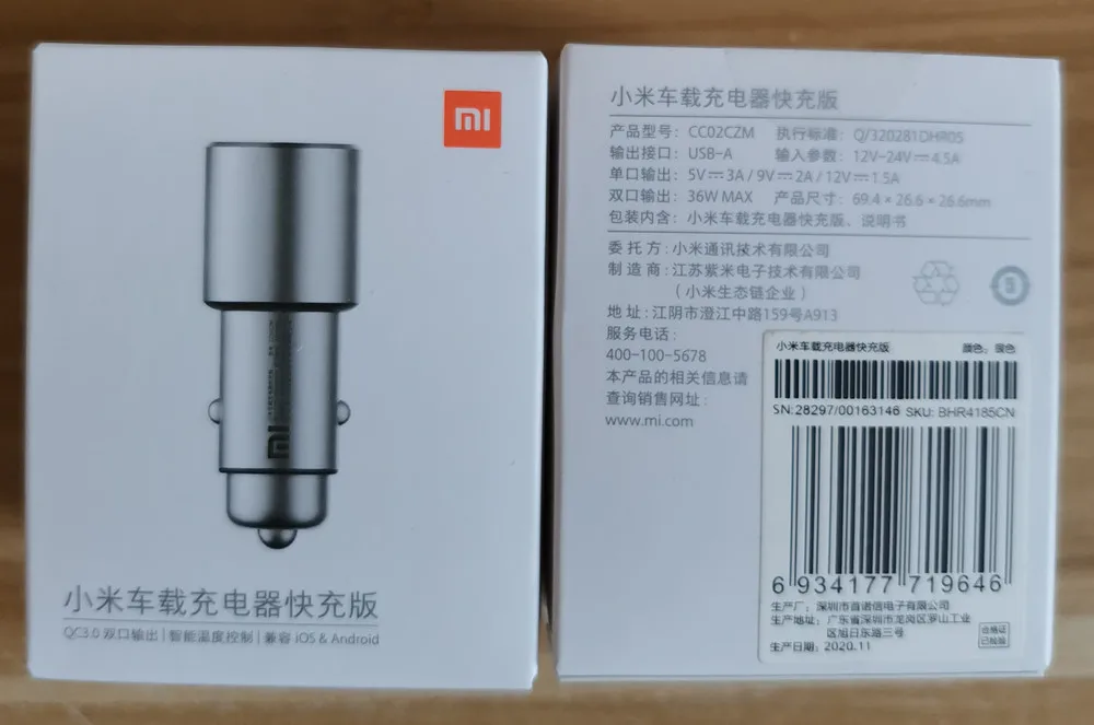 

Original Xiaomi Mi Car Charger QC3.0 X2 Dual USB Quick Charge Max 5V/3A 9V/2A 15V/1.5A Metal Style Car Charger for Xiaomi IPhone