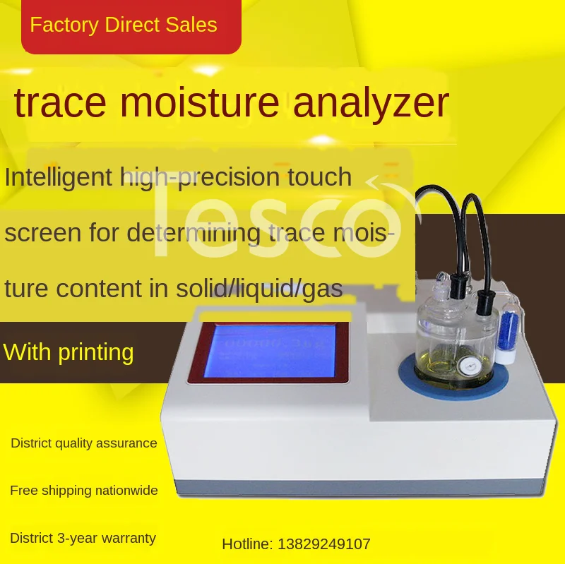 

Анализатор влажности растворитель детектор анализатор следов влаги химический реактив влаги анализатор