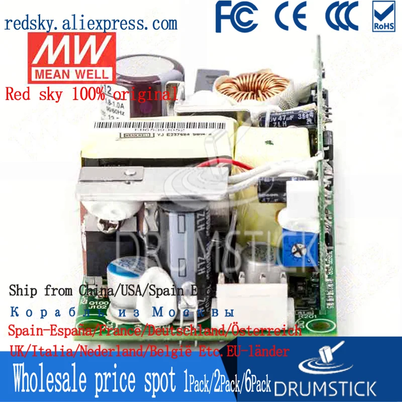 Энергосберегающая печатная плата Высокоэффективная и энергосберегающая |