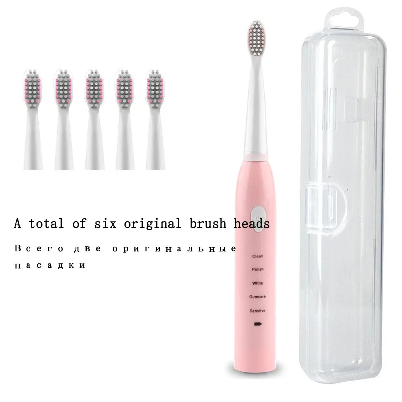 

Adult electric toothbrush rechargeable super automatic sonic whitening electric toothbrush men and women couple set SU155